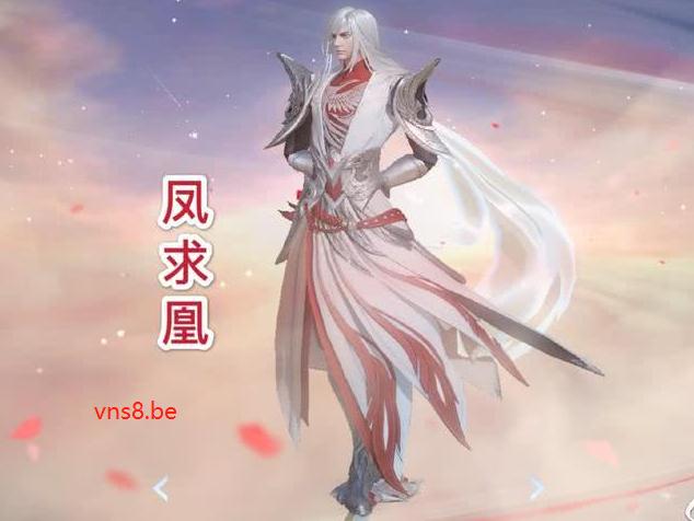 六大限定传说哪个品质最好,六大限定传说排行