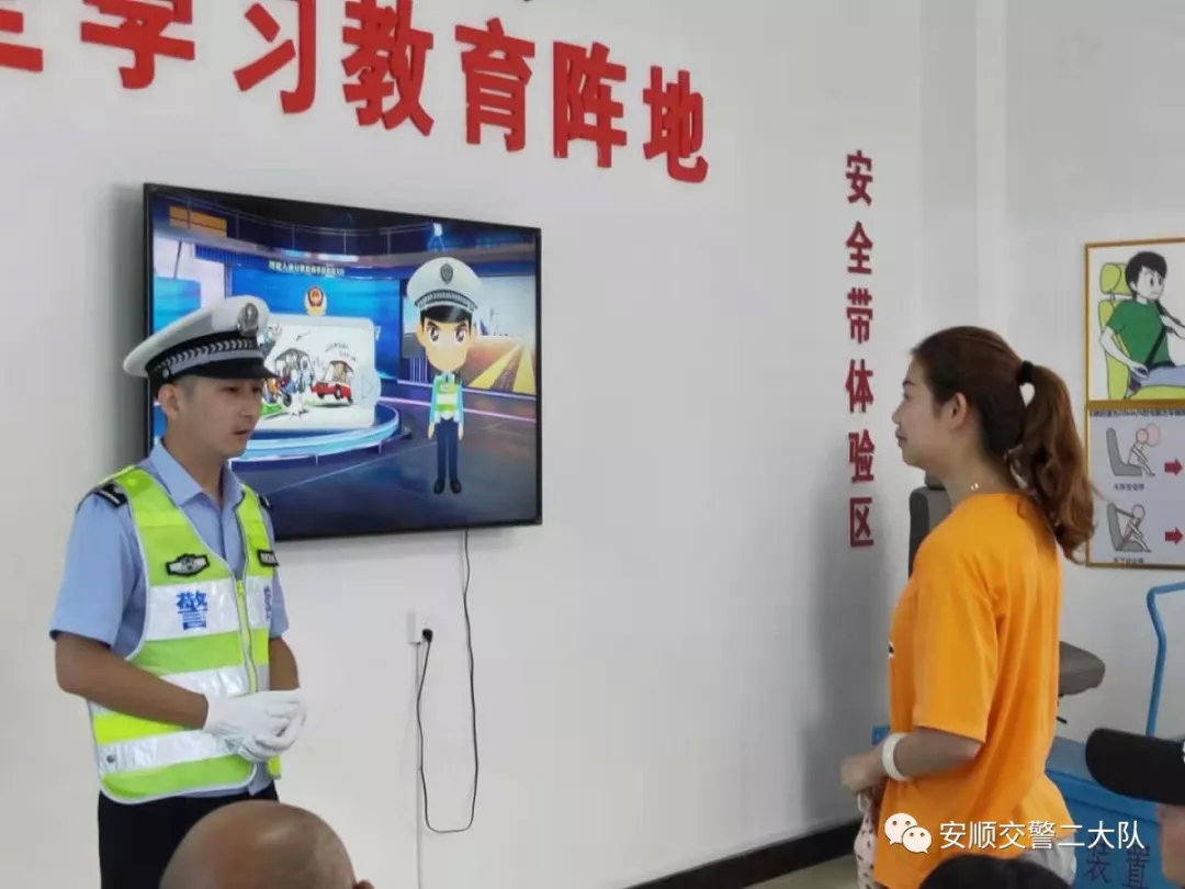 文明交通安全驾驶培训会,文明交通进驾校宣传视频