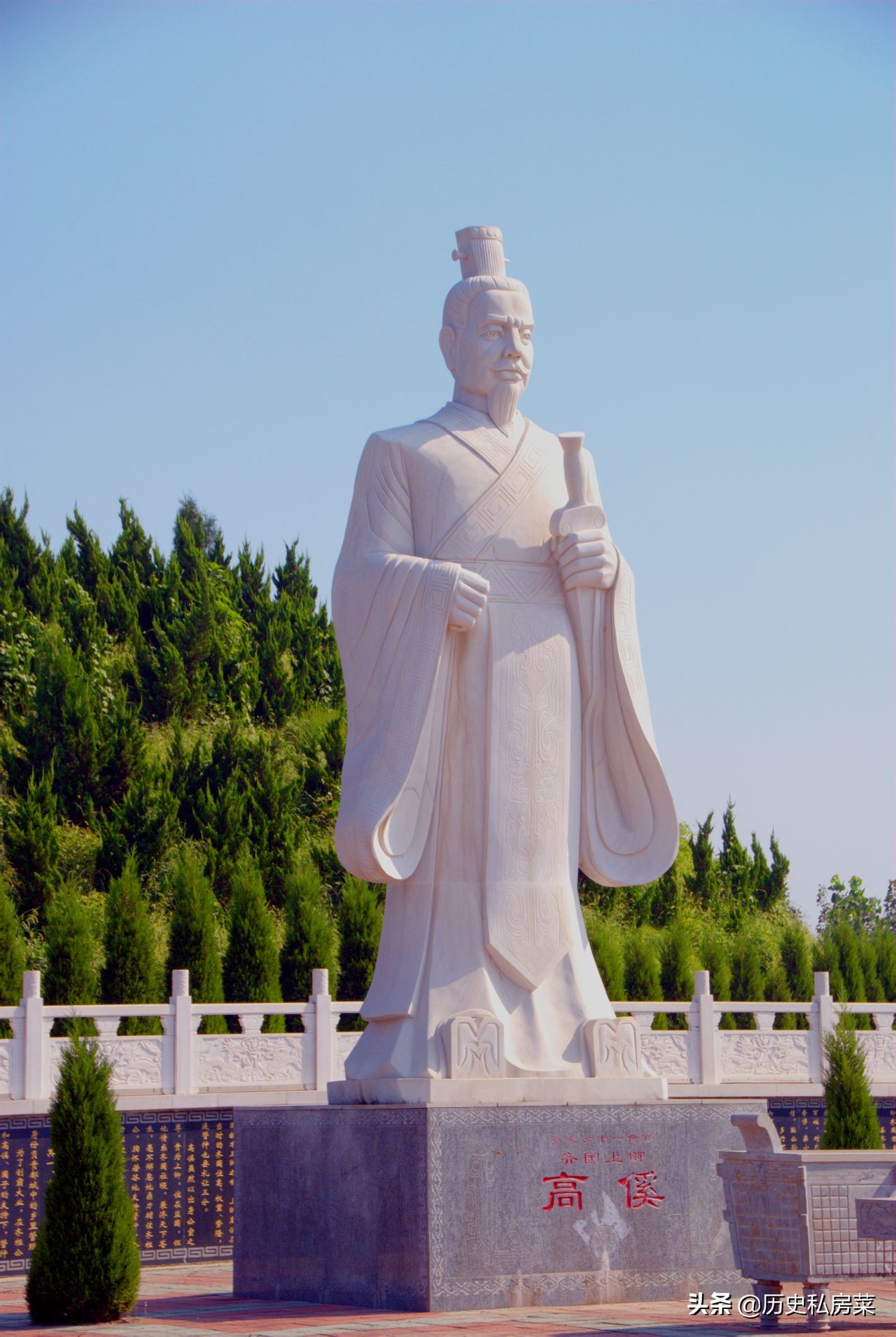 辽宁抚顺高姓起源,百家姓高姓怎么介绍