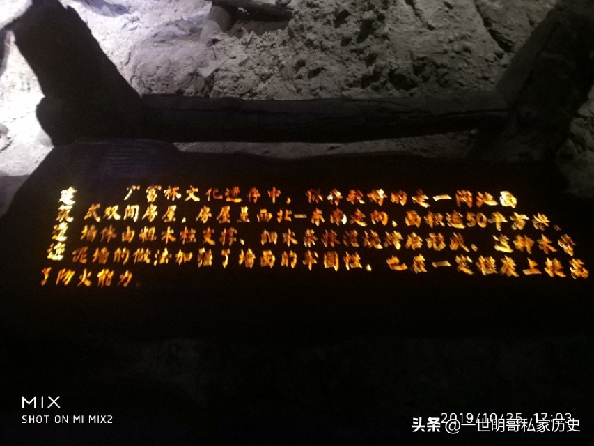 从“深坑”酒店到广富林，探源上海之根