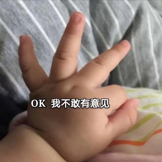 搞笑gif开心一刻单身也挺好,搞笑gif开心视频
