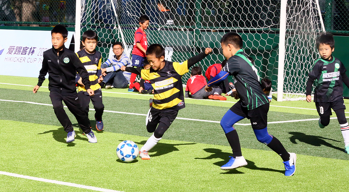 2023京津冀青少年足球交流赛,2019京津冀少年足球邀请赛