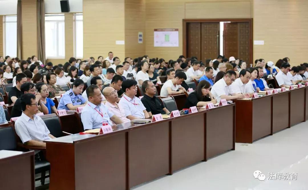 法库教育,法库县教育局