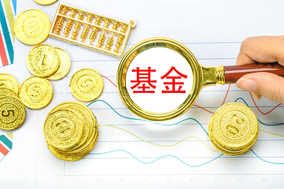 基金头一天卖出第二天还算收益吗,基金卖出后持仓收益是否还有变化
