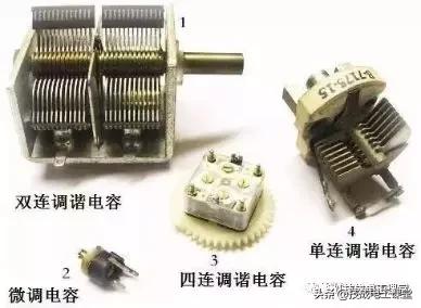 电路板电子元器件符号一览表,电子元器件图片识别符号及名称