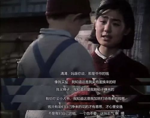 “你要老婆不要？”四十年前的爱情电影就是这么直接