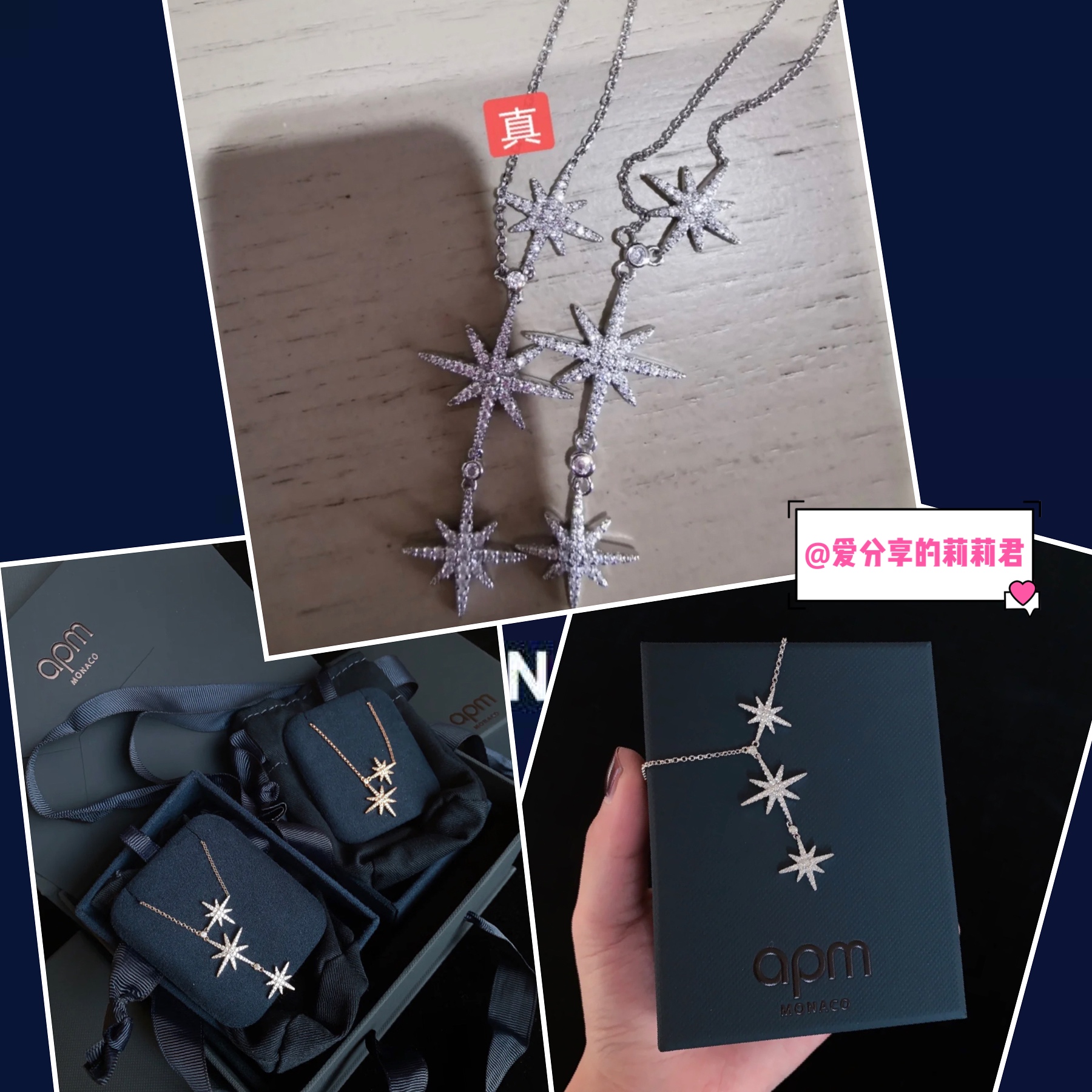 施华洛世奇失宠了？宋茜新剧同款被疯狂种草，这小众品牌什么来头