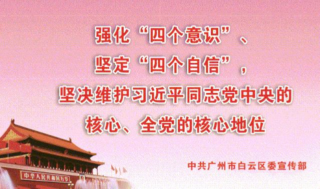 实探皮具城！商户老板娘直播掀起“云带货”热潮