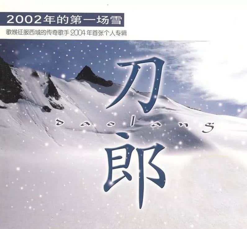 怀念那些逝去的青春歌曲,怀念逝去的青春用什么歌曲