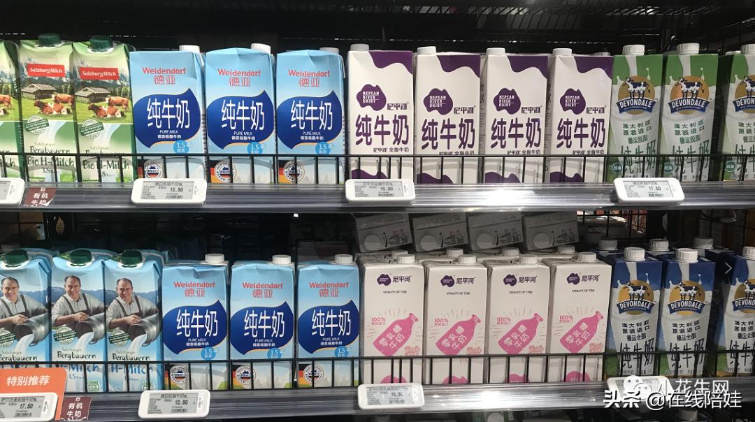 调查了N个家庭后，我们整理了一份“中国娃儿奶制品补充”扫盲贴