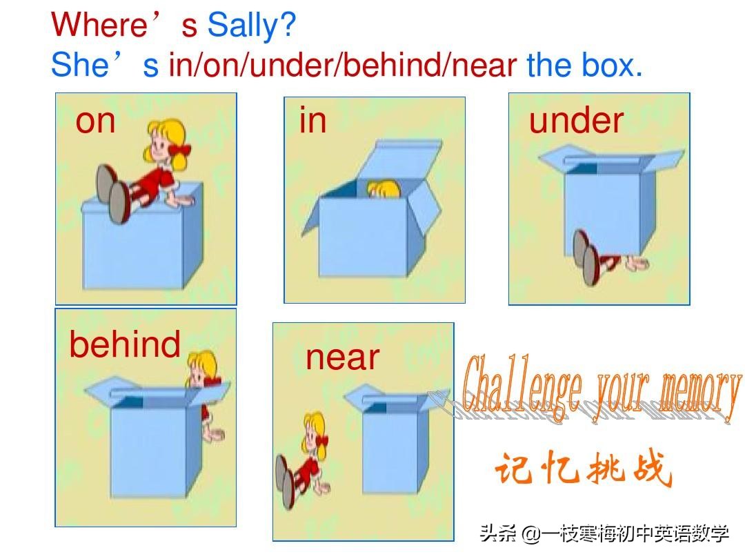 七年级上册英语第九单元section2b,七年级上册英语第八单元sectionb