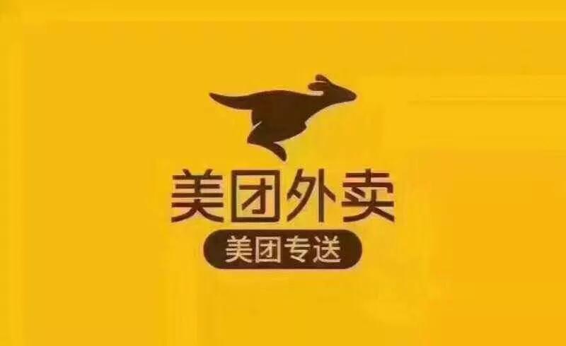 6月4日：延安信息网招聘人才信息