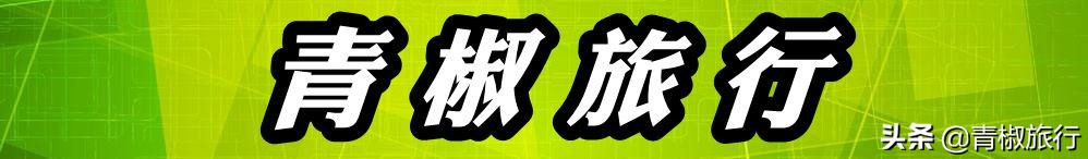北京三日游故宫长城鸟巢,故宫长城鸟巢天坛旅游攻略