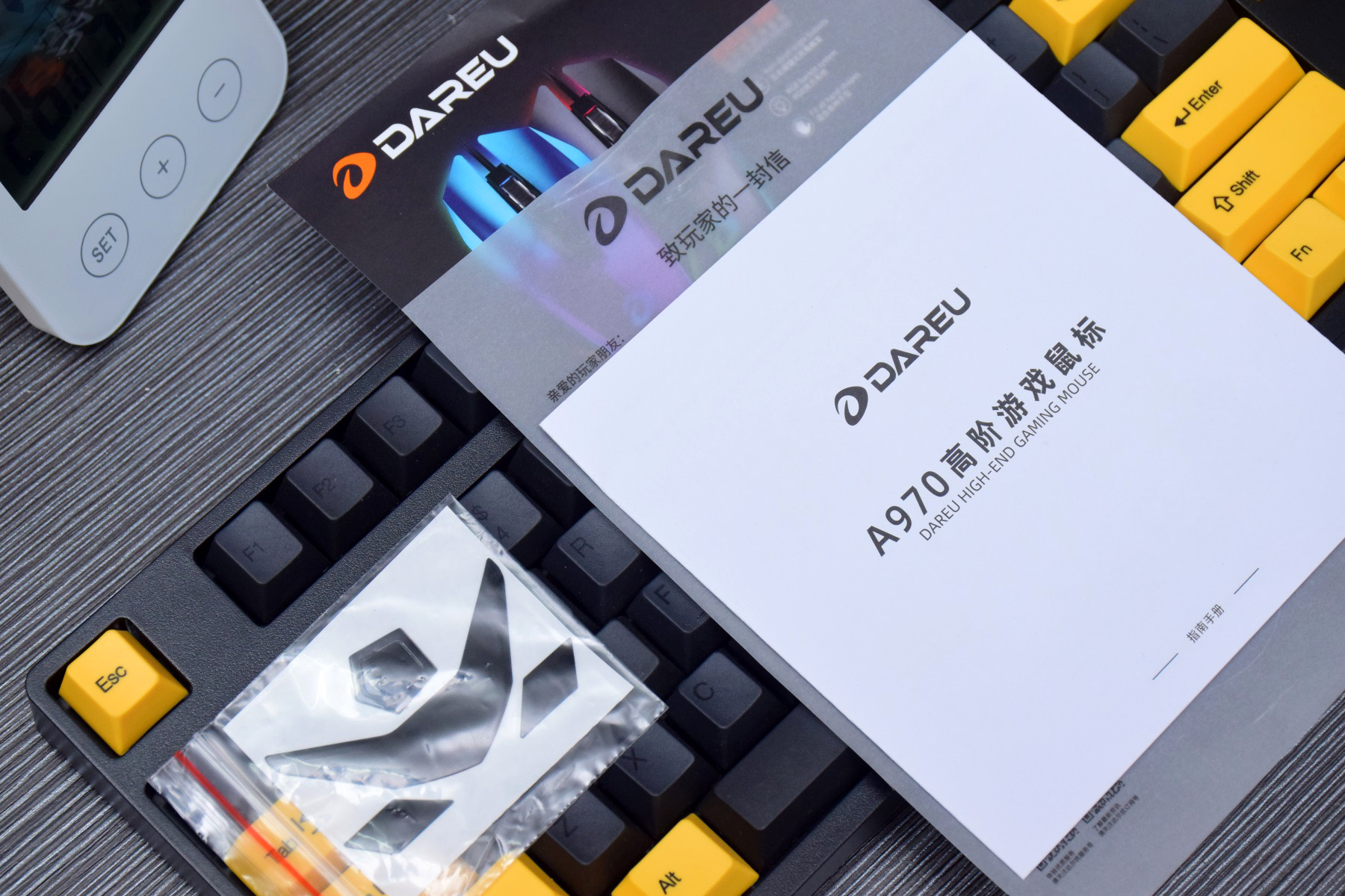 身披铠甲所向披靡,鼠标达尔优a970无线