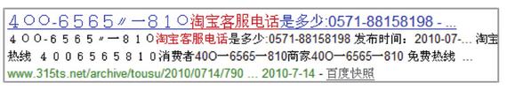 seo优化工具下载,SEO搜索工具