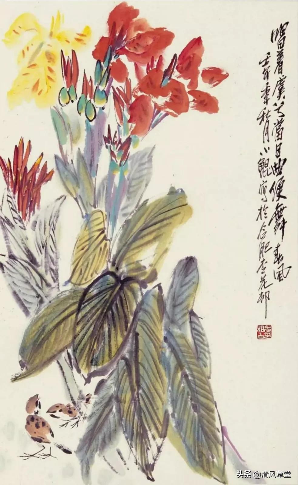 少儿国画花卉画法视频,各种花卉的100种画法
