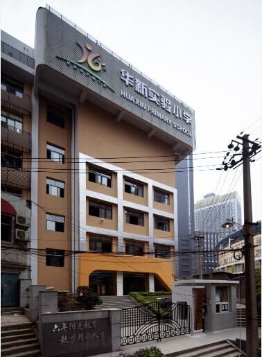 重庆都有哪些名校,重庆市主城区各区中学校排名