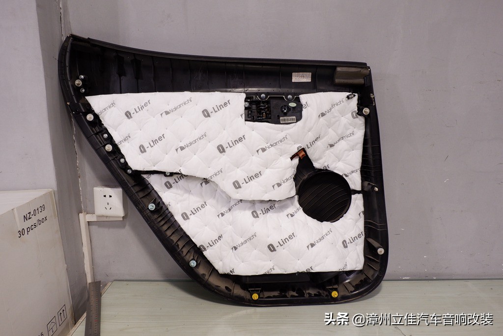 现代朗动音响改装四门喇叭,现代朗动改装提升动力