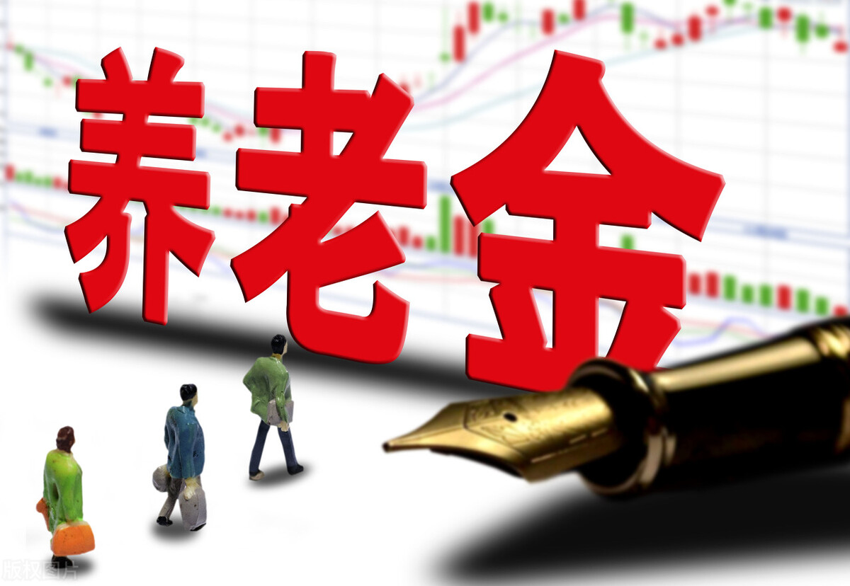 企业帮人挂靠社保被查到怎么处罚,挂靠社保退休了还追究吗