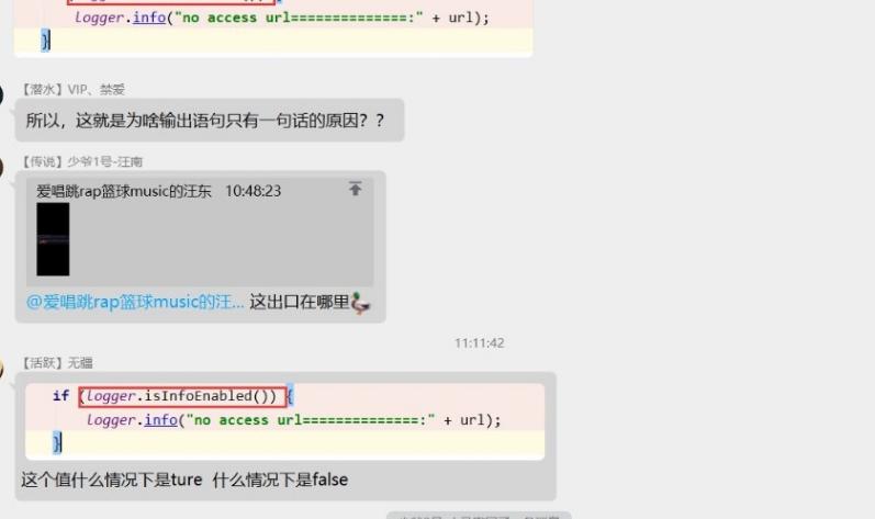 零基础自学java好找工作吗,23年自学java找得到工作吗
