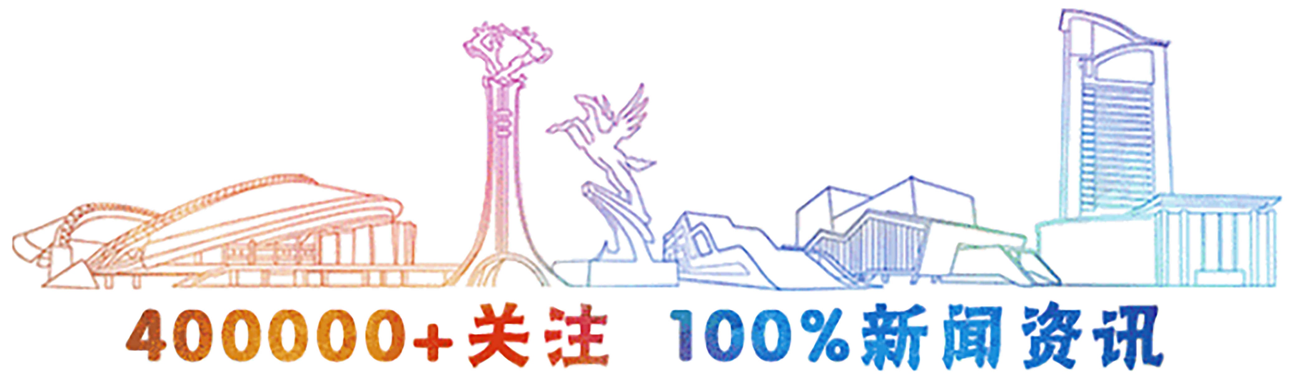 男子睡在斑马线被车压后续,包头男子躺在马路中央