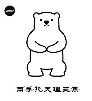 养生八段锦的真正功效了解一下,居家隔离八段锦