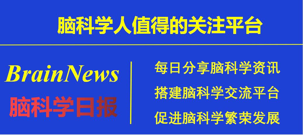 有效治疗阿尔茨海默病,阿尔茨海默病治疗迎突破