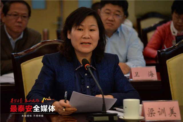 梁训美,梁训美最新信息