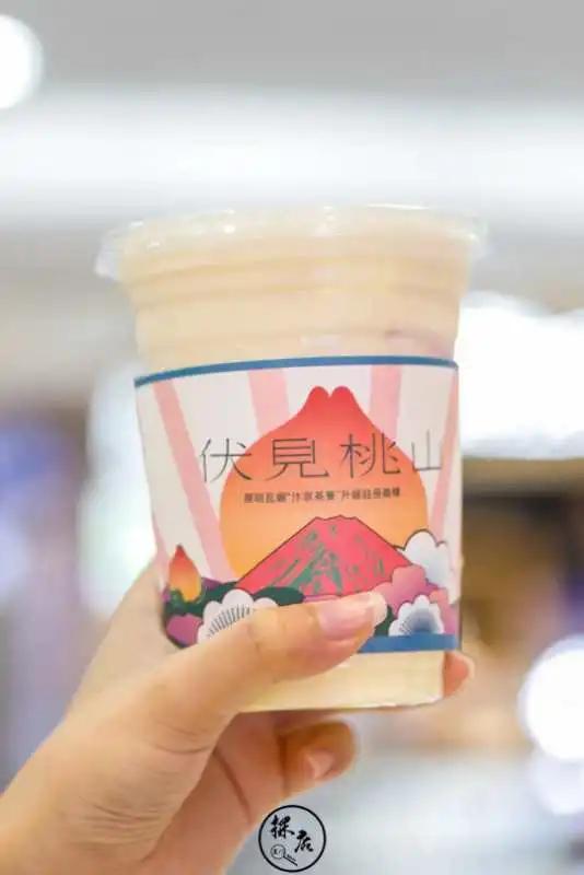 “剁手”不吃土！1元霸王餐超值抢，更有盲盒惊喜，还不来？