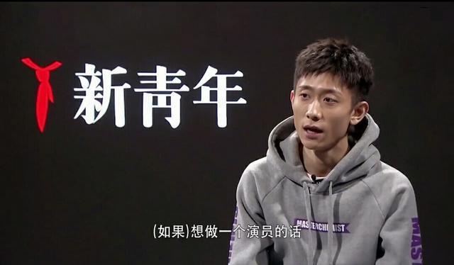 张一山谈杨紫生日,杨紫给张一山庆祝自己28岁生日