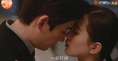 北舞校花金晨晨完整版,北舞刘诗诗同学