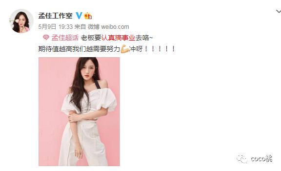 小透明女主角电视剧,小透明演员真实现状