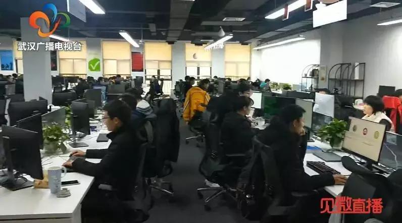 去小米公司上班的第1天,小米上班的第一天