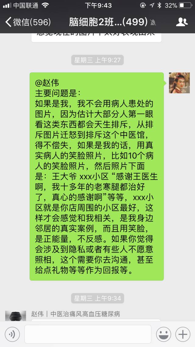 如何成为客户信赖的品牌,如何让顾客信赖产品效果