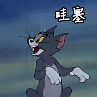 横琴长城,横琴地下长城