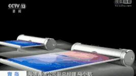 京东方在屏幕行业属于什么地位,京东方屏幕现在怎么样