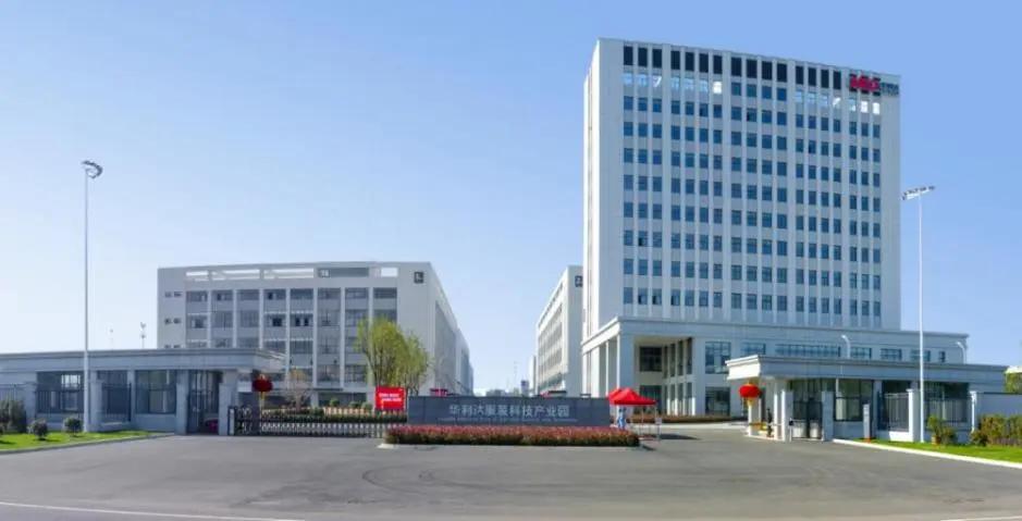 复工复产齐心协力战疫情,同心抗击疫情展大国担当