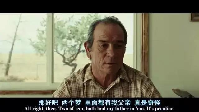 王石一家老小,王石老无所依完整版