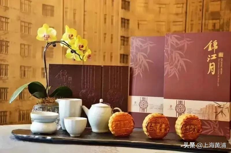 黄浦区精品月饼礼盒,黄浦大牌月饼酒店