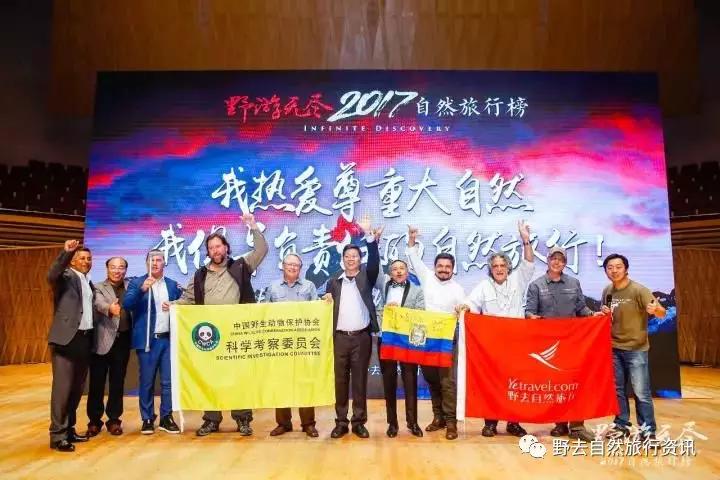 待疫情平息，和孩子一起探索“失落的世界”婆罗洲原始雨林