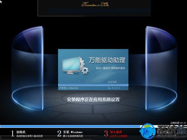 电脑重装系统如何保留原来的资料,笔记本电脑如何重装系统win7