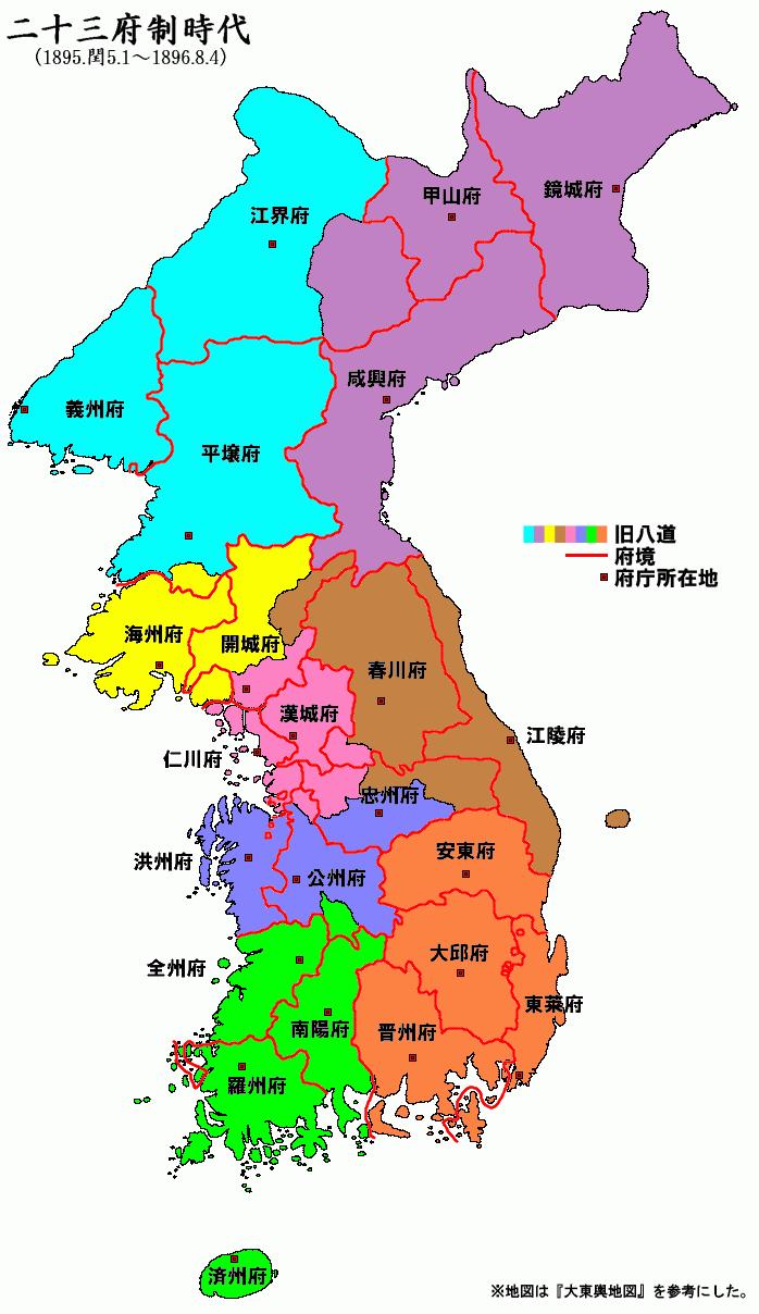 为什么日本对外扩张的第一步就是入侵朝鲜半岛？