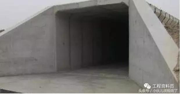 箱涵施工全过程视频,箱涵止水带施工视频