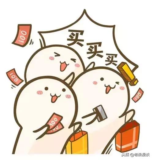 多好的房子值不值得买,海航集团接手楼盘