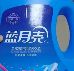 拼多多商城家电,拼多多商城店铺