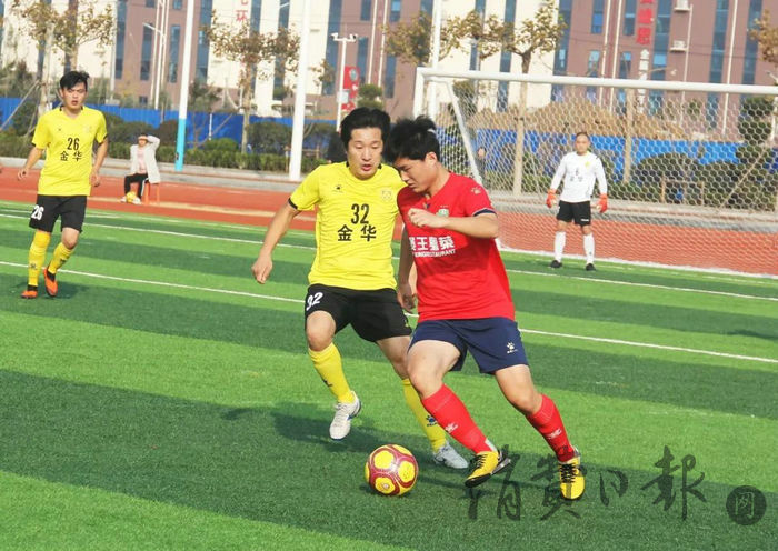 我爱足球民间争霸赛2018,我爱足球民间争霸赛总决赛