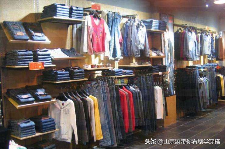 超市的衣服都是正品吗,超市买的衣服质量好吗