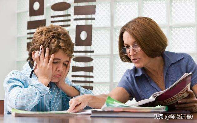 成绩差、肥胖、跑步慢的学生都别来报名，杭州文澜哪来的底气？