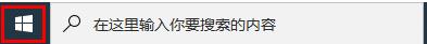 小白秒懂电脑配置,一张图看懂电脑组成部分