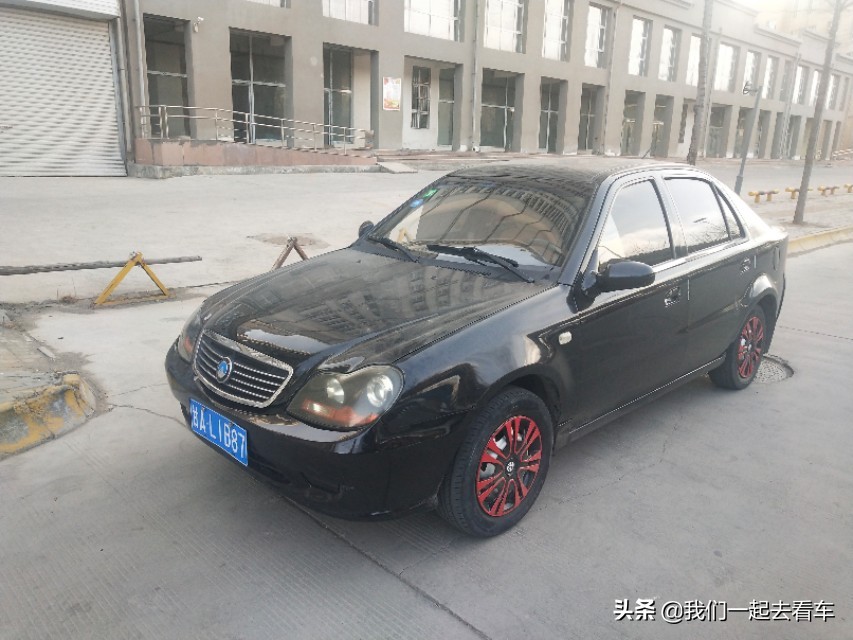 千元车系列，这是辆5500元的吉利自由舰，它不香吗？代步精品